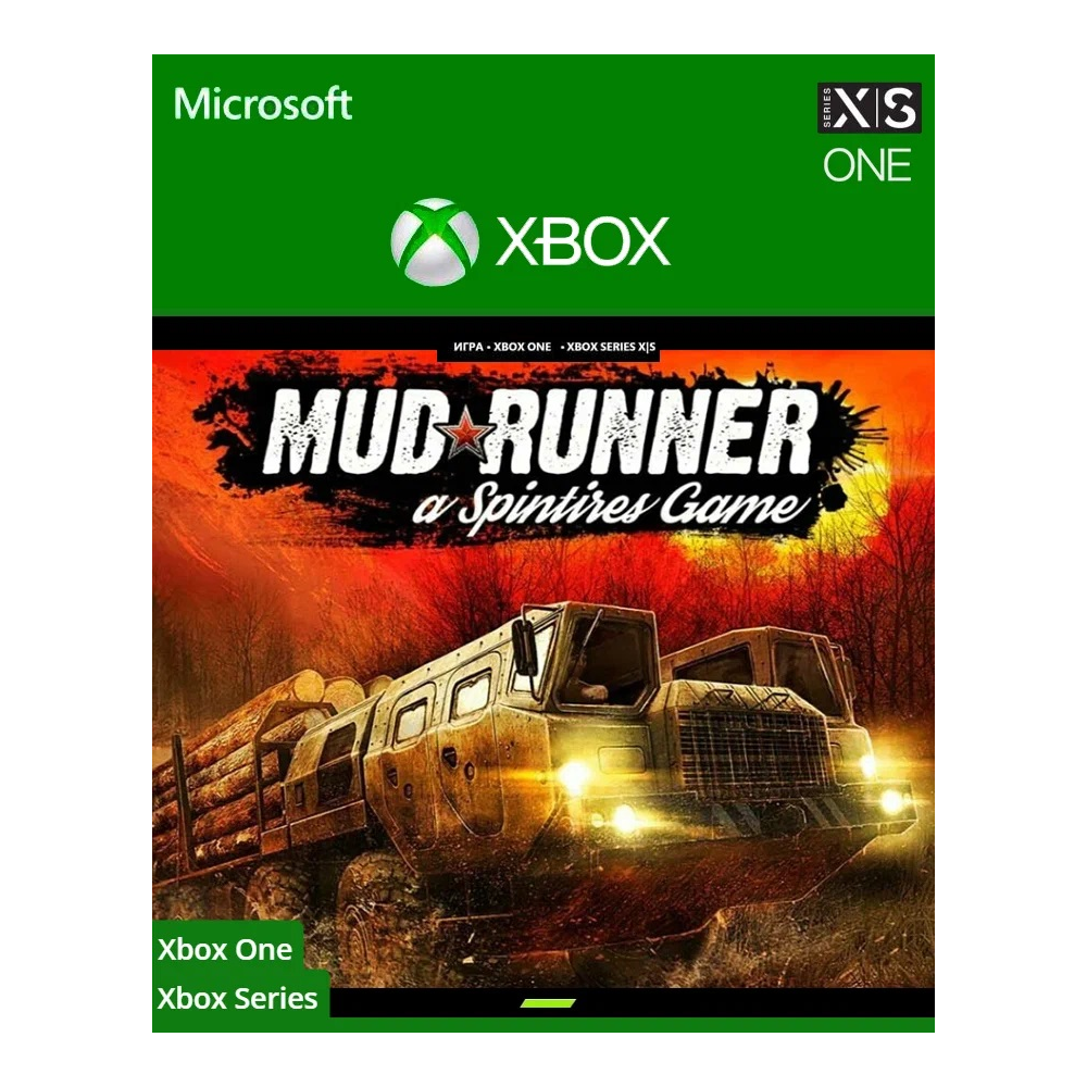 MudRunner XBOX ONE / XBOX SERIES X|S Ключ 🔑