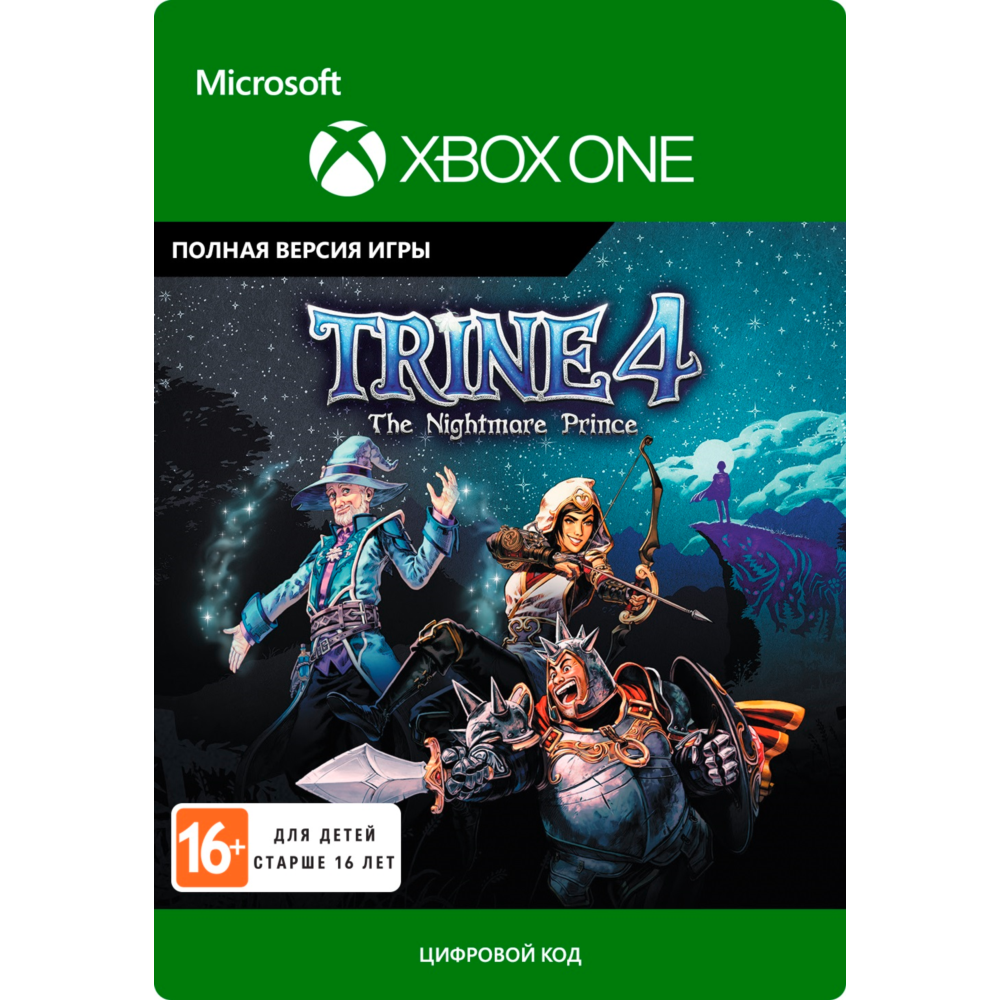 Trine 4: The Nightmare Prince XBOX ONE / S|X Ключ 🔑