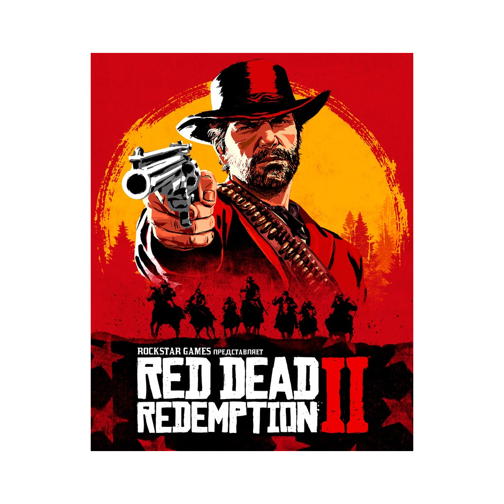 Red Dead Redemption 2 Xbox One & Series X|S