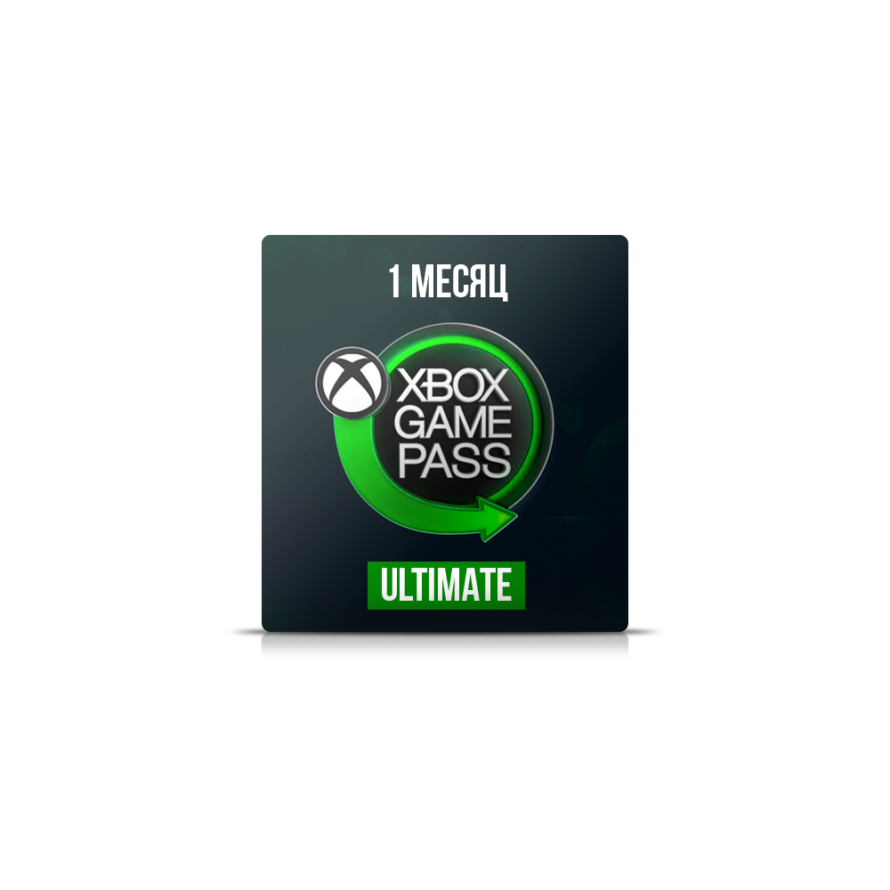❤️Xbox Game Pass ULTIMATE 1 Месяц + EA Play