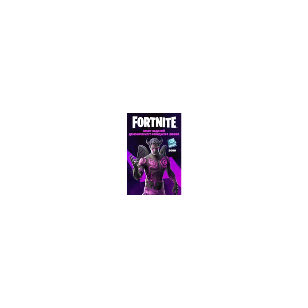 Fortnite Fallen Love Ranger Quest Pack + 2000 VB XBOX🔑
