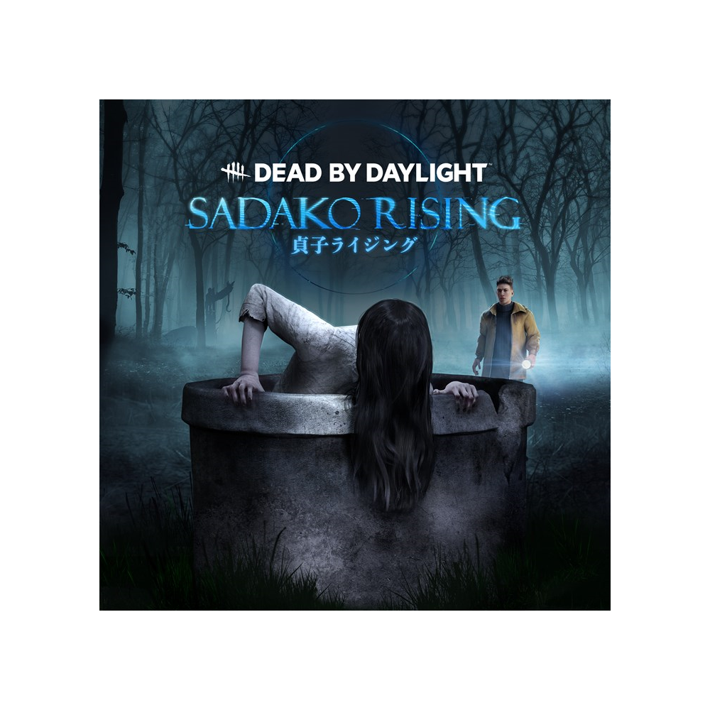 Dead by Daylight: глава Sadako Rising XBOX [ Ключ 🔑 ]