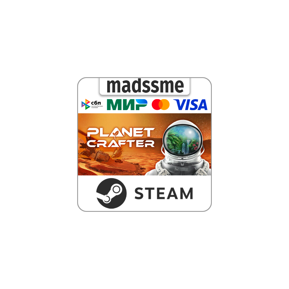 The Planet Crafter * RU/KZ/СНГ/TR/AR * STEAM 🚀 АВТО