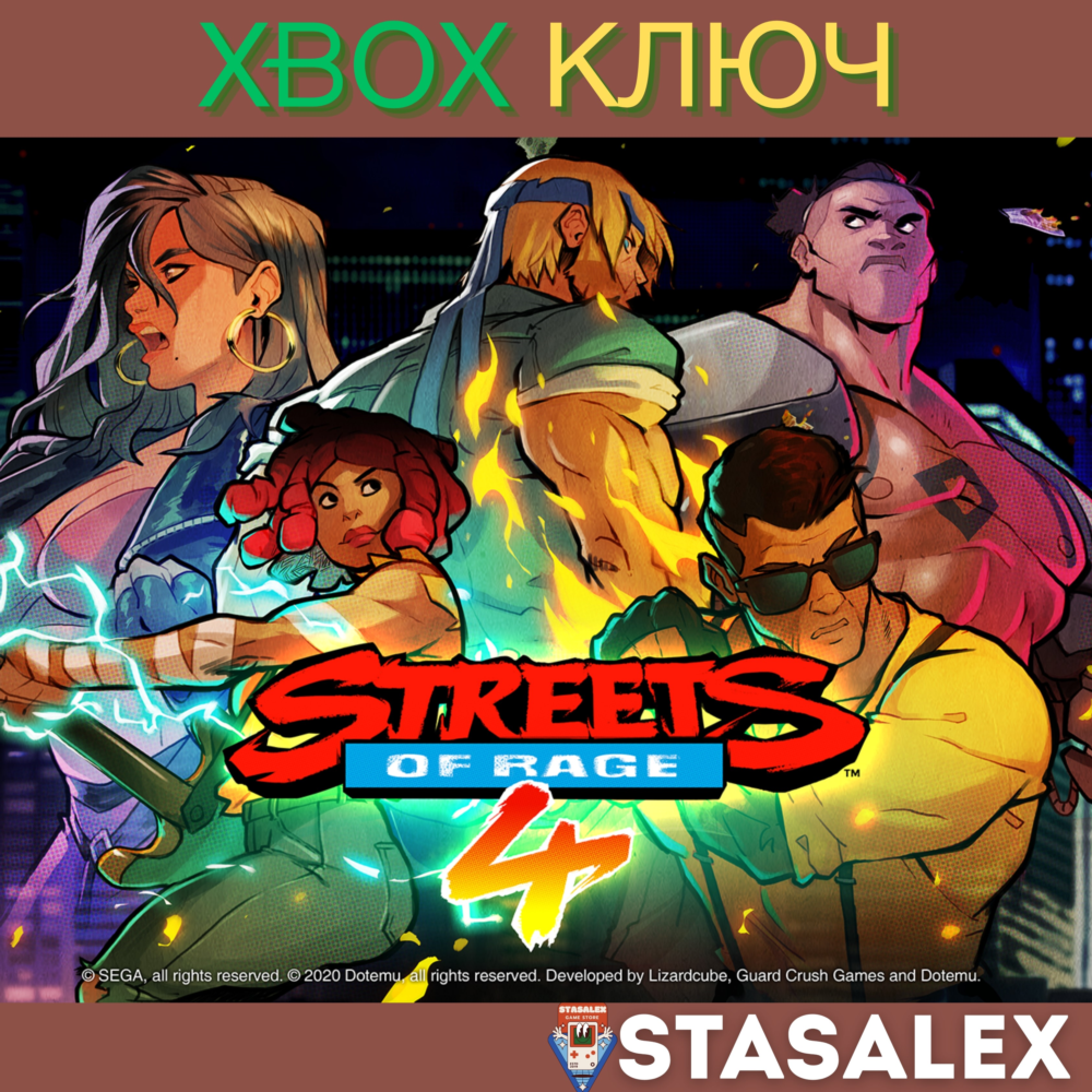 STREETS OF RAGE 4 XBOX ONE & SERIES X|S & WIN10,11🔑KEY