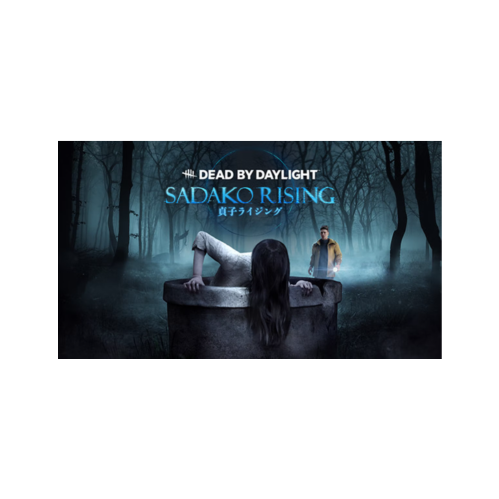 Dead by Daylight Sadako Rising Chapter DLC Steam Key