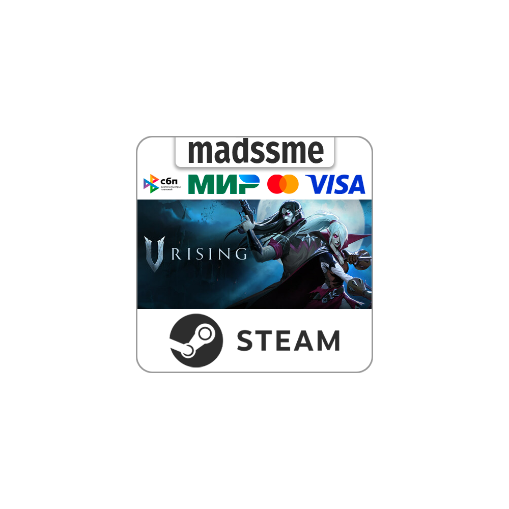 V Rising * RU/KZ/СНГ/TR/AR * STEAM 🚀 АВТОДОСТАВКА