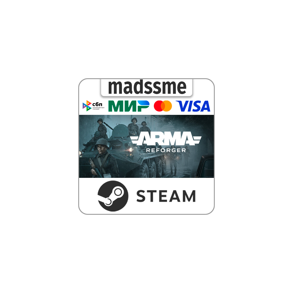 Arma Reforger * RU/KZ/СНГ/TR/AR * STEAM 🚀 АВТОДОСТАВКА