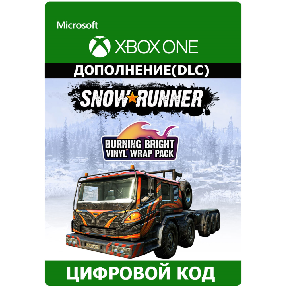 SnowRunner - Burning Bright Vinyl Wrap Pack XBOX ONE🔑