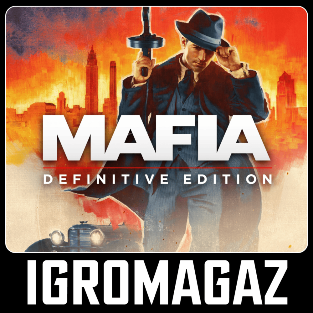 Mafia: Definitive Edition(Steam)🔵РФ-СНГ