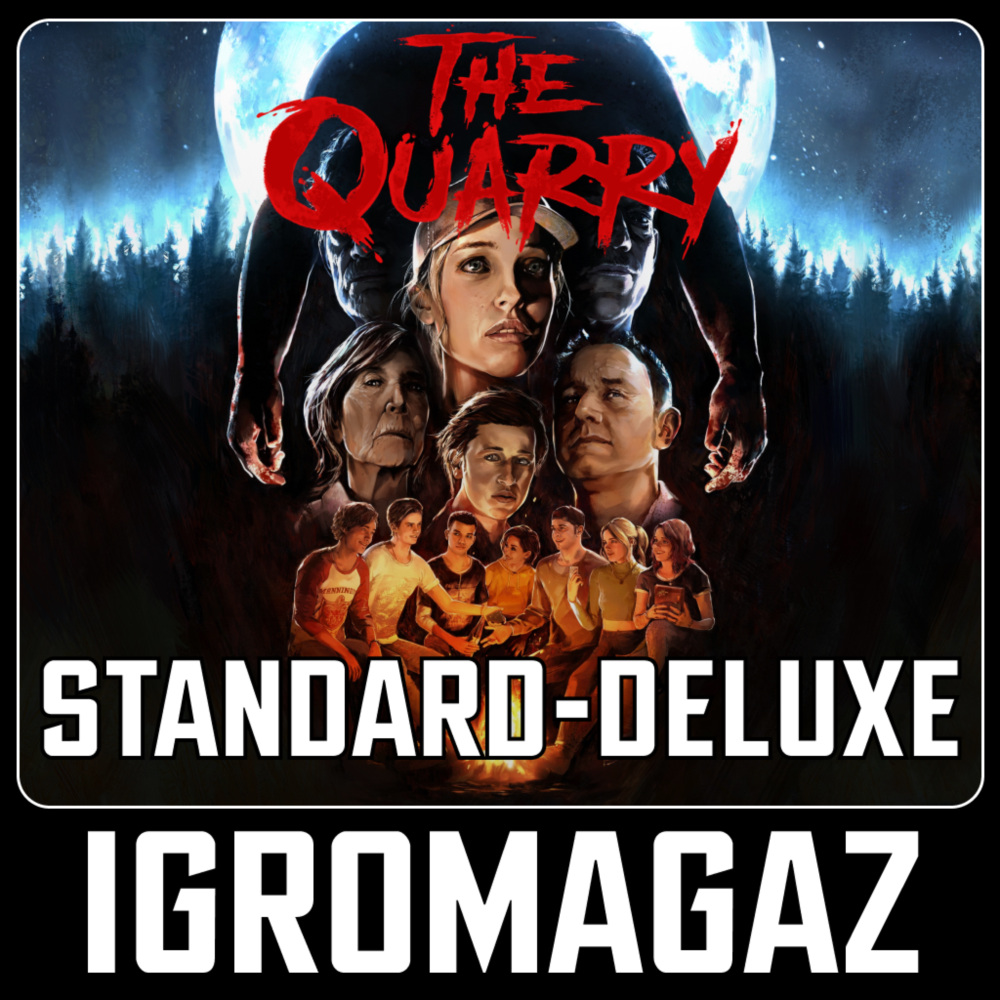 The Quarry Standard/Deluxe (Steam)  🔵РФ-СНГ