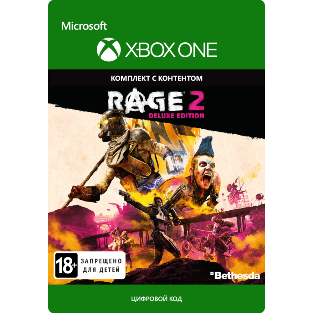 Rage 2 Deluxe Edition XBOX ONE / XBOX SERIES X|S Ключ🔑