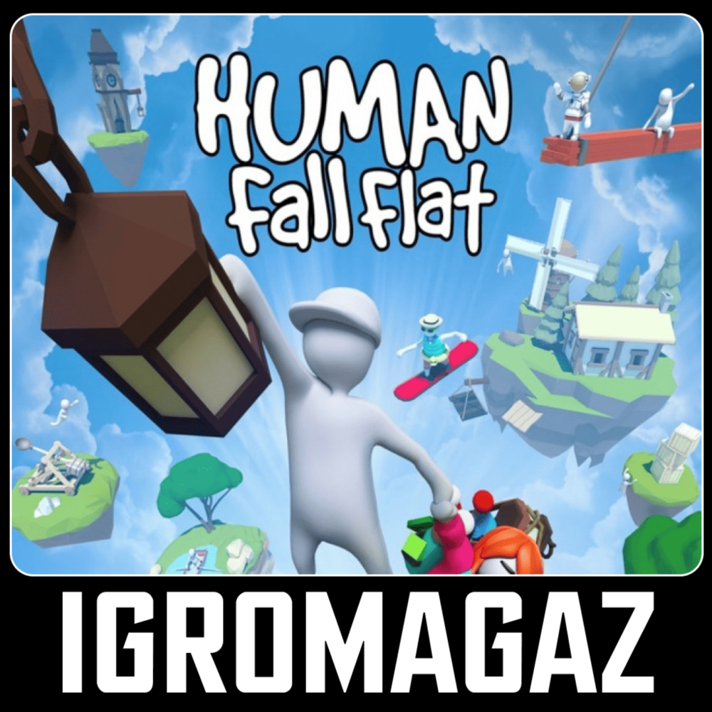 Human: Fall Flat (Steam) 🔵 РФ-СНГ