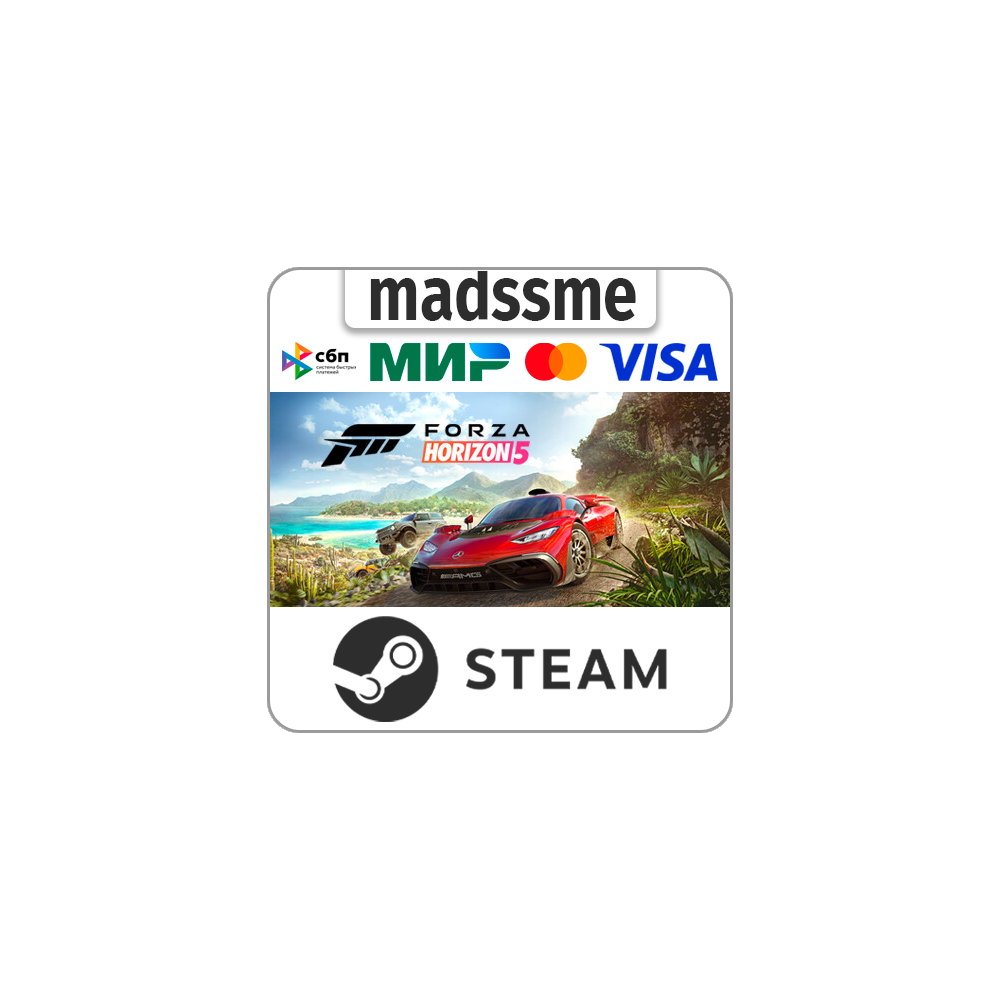 Forza Horizon 5 - Premium Edition * RU/KZ/СНГ/TR/AR
