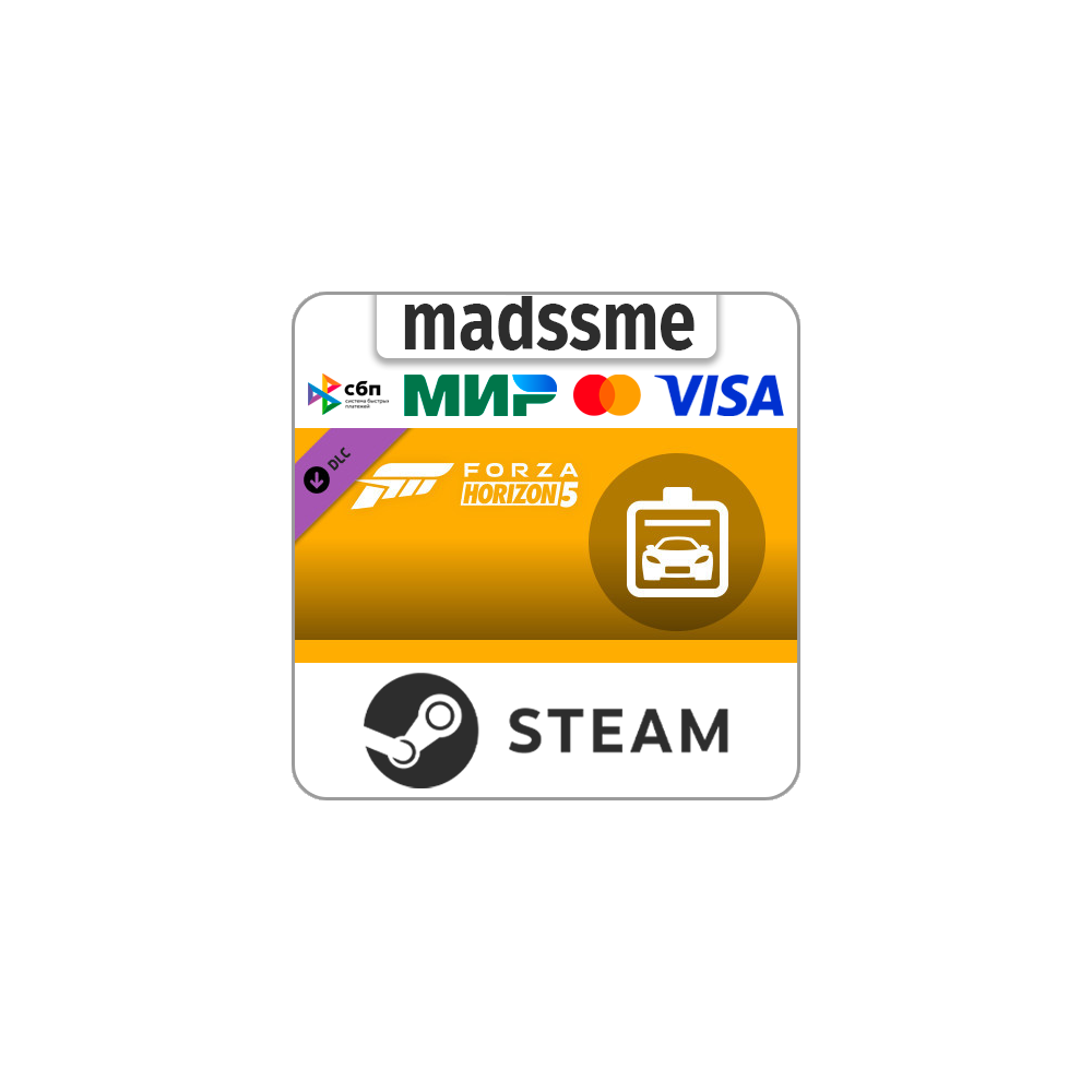 Forza Horizon 5 Car Pass * RU/KZ/СНГ/TR/AR * DLC