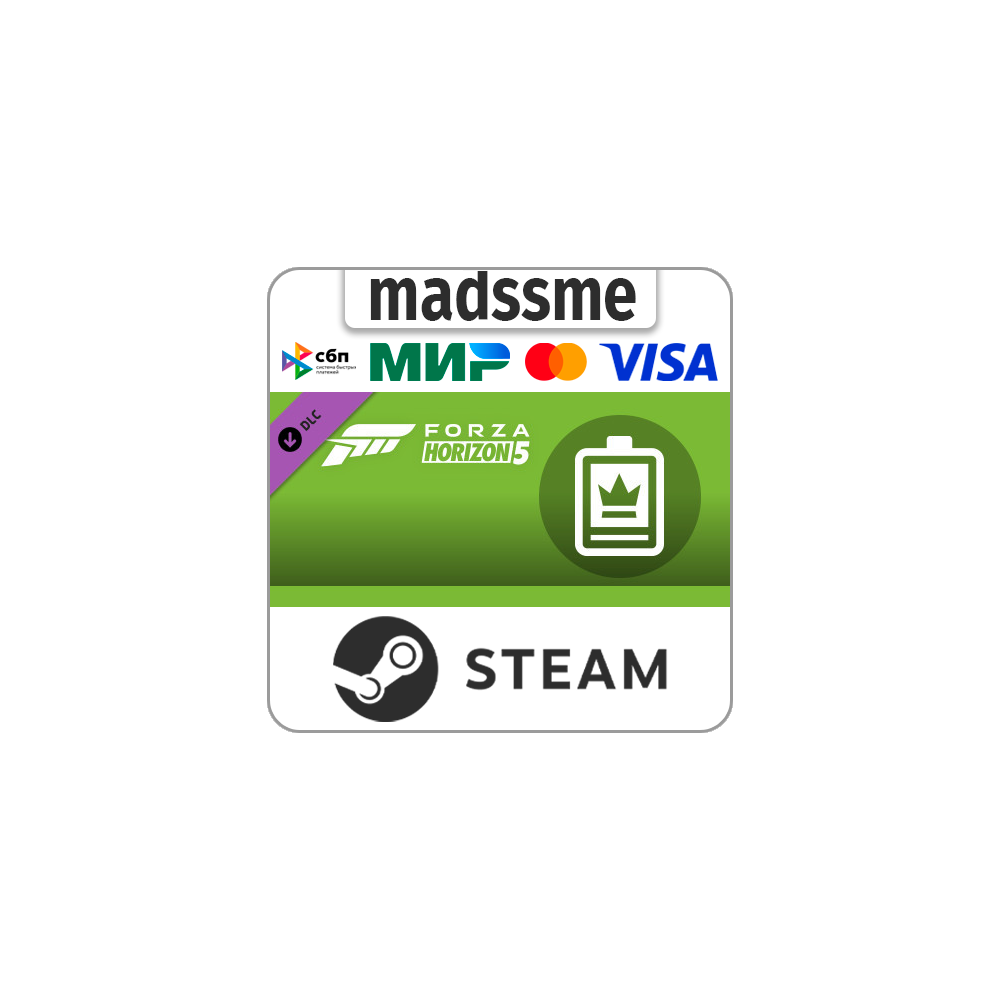 Forza Horizon 5 VIP Membership * RU/KZ/СНГ/TR/AR * DLC
