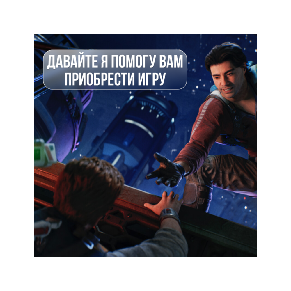 ✅ИГРЫ, ДОПОЛНЕНИЯ 𝐏𝐥𝐚𝐲𝐒𝐭𝐚𝐭𝐢𝐨𝐧 ТУРЦИЯ 🔥