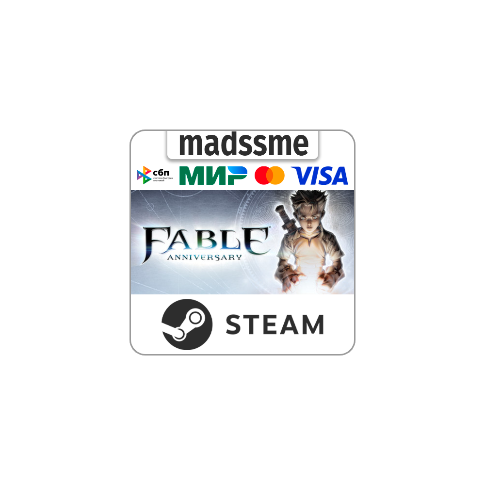Fable Anniversary * RU/KZ/СНГ/TR/AR * STEAM 🚀 АВТО