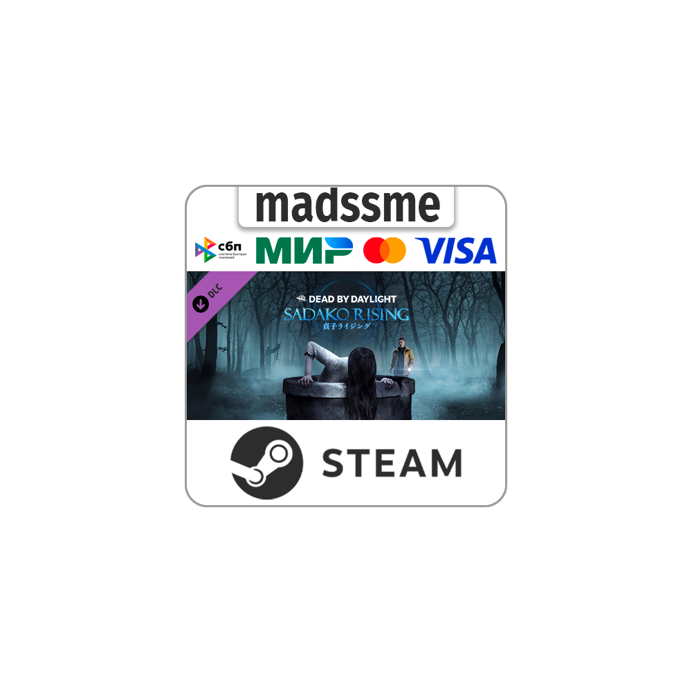 Dead by Daylight - Sadako Rising Chapter * RU/СНГ/TR/AR