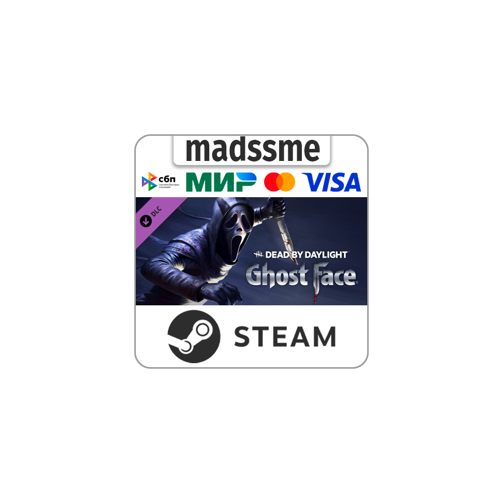 Dead by Daylight - Ghost Face * RU/KZ/СНГ/TR/AR * DLC