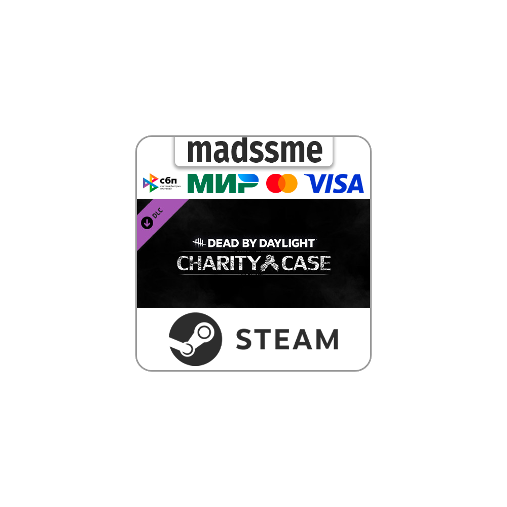 Dead by Daylight - Charity Case * RU/KZ/СНГ/TR/AR * DLC