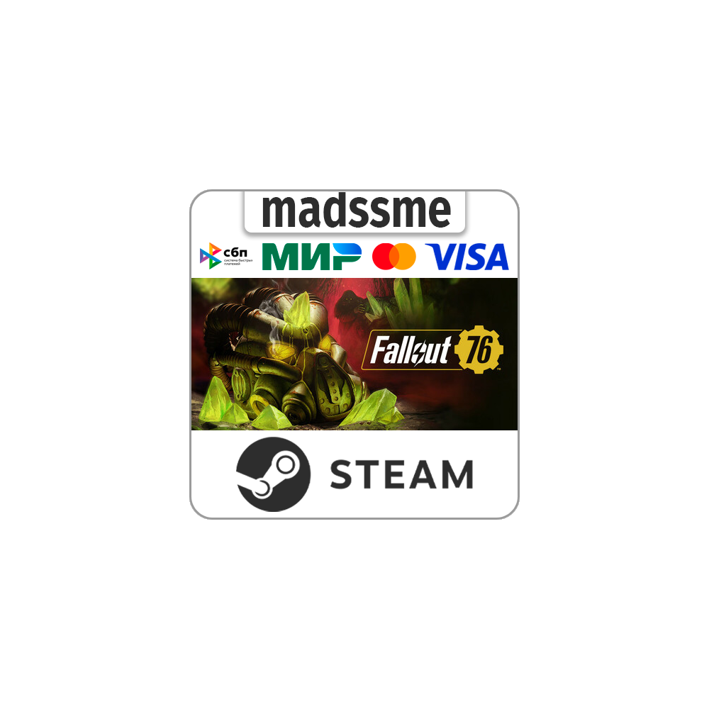 Fallout 76 * RU/KZ/СНГ/TR/AR * STEAM 🚀 АВТОДОСТАВКА