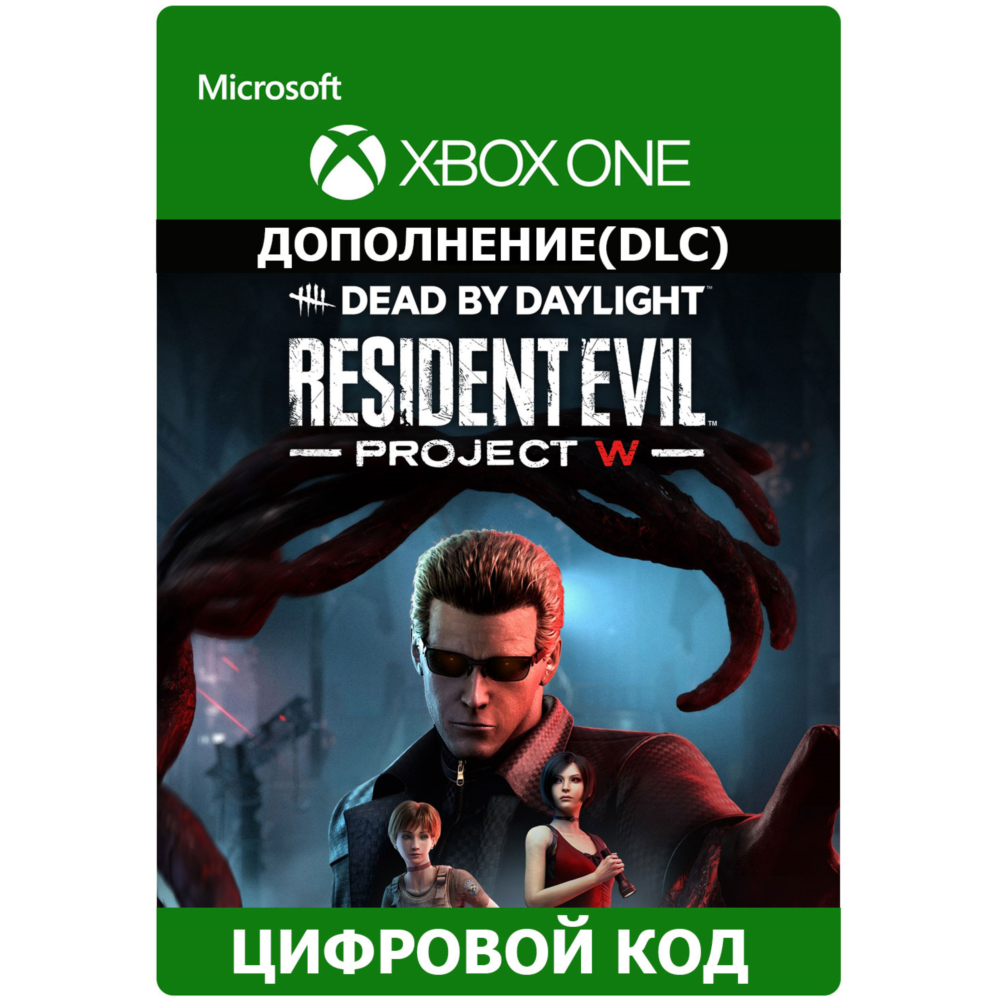 ✅🔥 Dead by Daylight - Resident Evil: PROJECT W XBOX 🔑