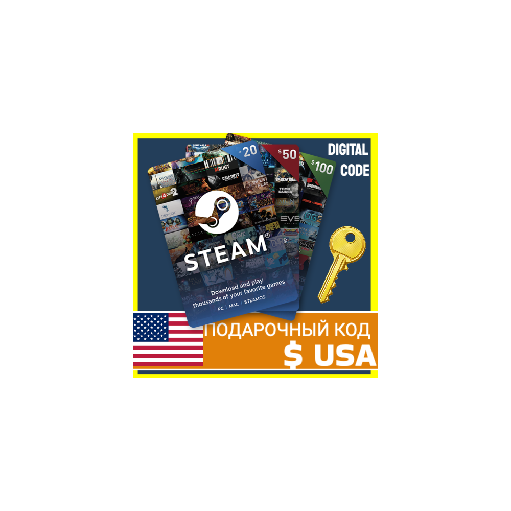 СТИМ КАРТЫ 🇺🇸 США STEAM КОД ПОПОЛНЕНИЯ | ПОПОЛНИТЬ СТИМ USA ДОЛЛАР USD US
