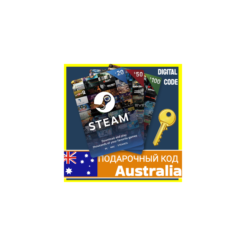 СТИМ КАРТЫ 🇻🇬 AUD STEAM Australia КОД ПОПОЛНЕНИЯ | ПОПОЛНИТЬ СТИМ АВСТРАЛИЯ AU