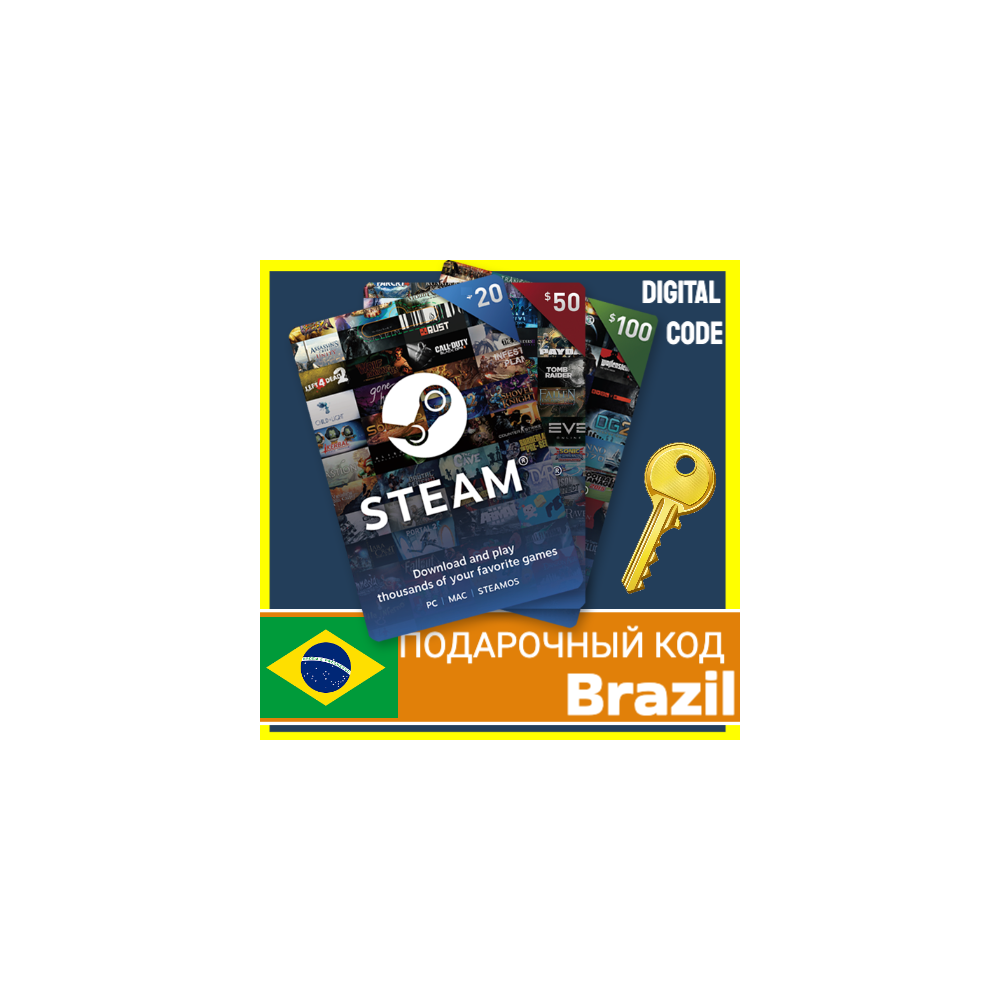 СТИМ КАРТЫ 🇧🇷 БРАЗИЛИЯ STEAM КОД ПОПОЛНЕНИЯ | ПОПОЛНИТЬ СТИМ BRAZIL BRL BR