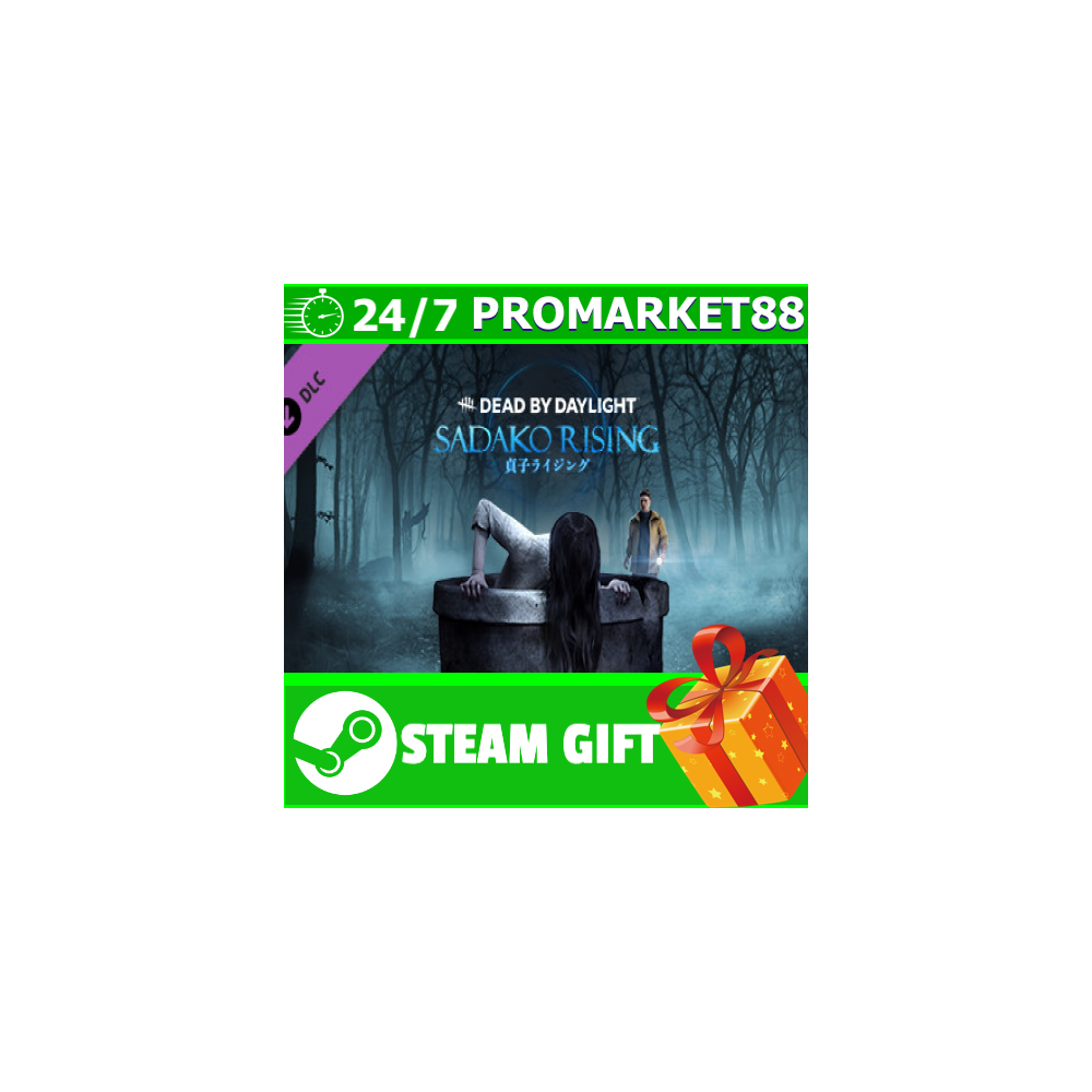 ⭐️ВСЕ СТРАНЫ⭐️Dead by Daylight Sadako Rising Chapter