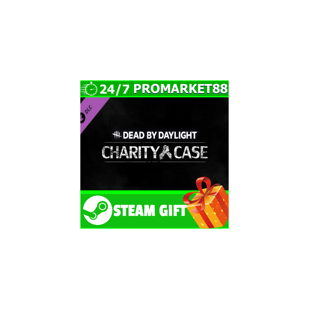 ⭐️ ВСЕ СТРАНЫ+РОССИЯ⭐️ Dead by Daylight Charity Case