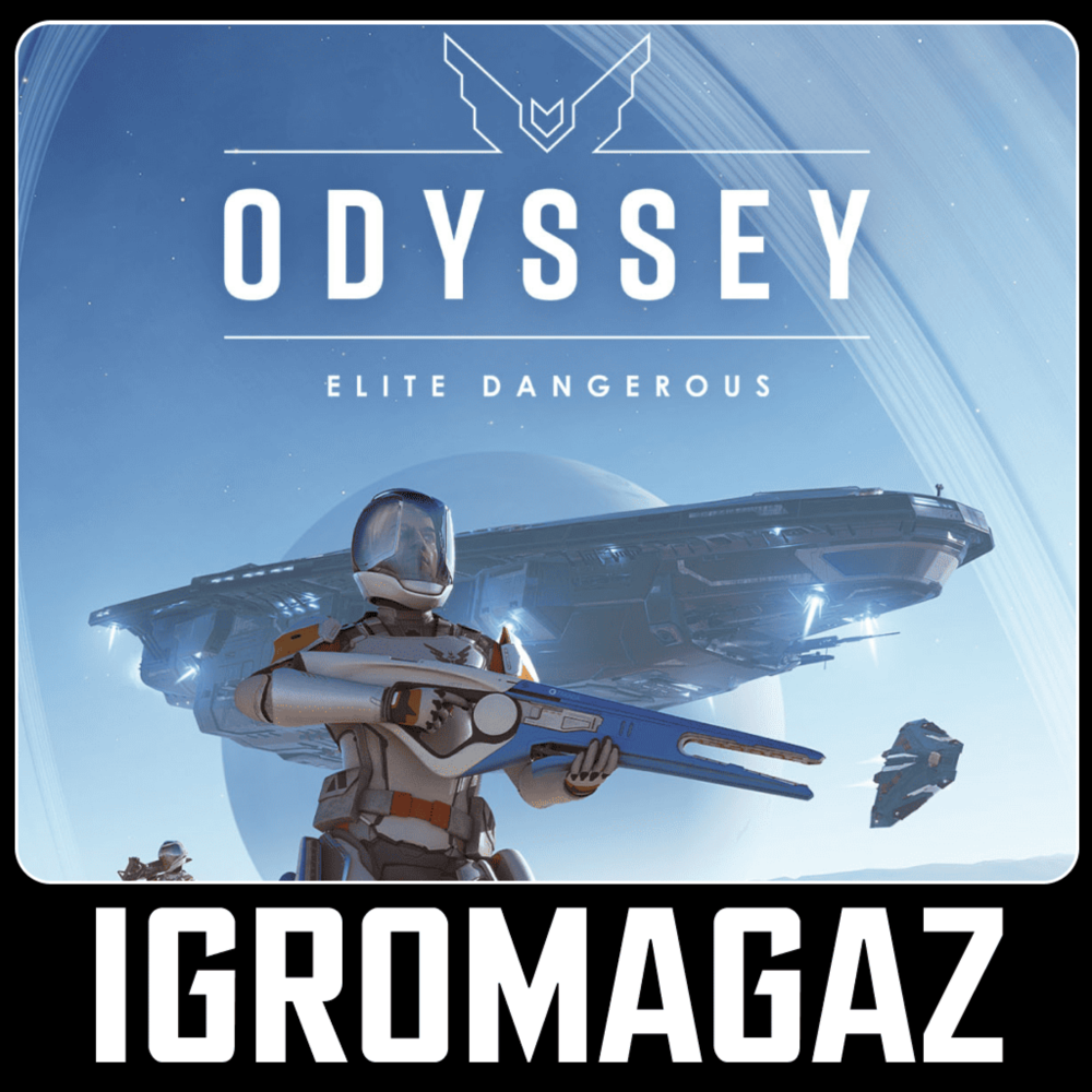 Elite Dangerous: Odyssey (Steam) 🔵РФ/Любой регион