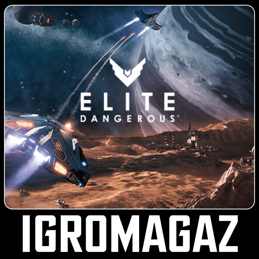 Elite Dangerous Std/Deluxe (Steam)🔵РФ-GLOBAL