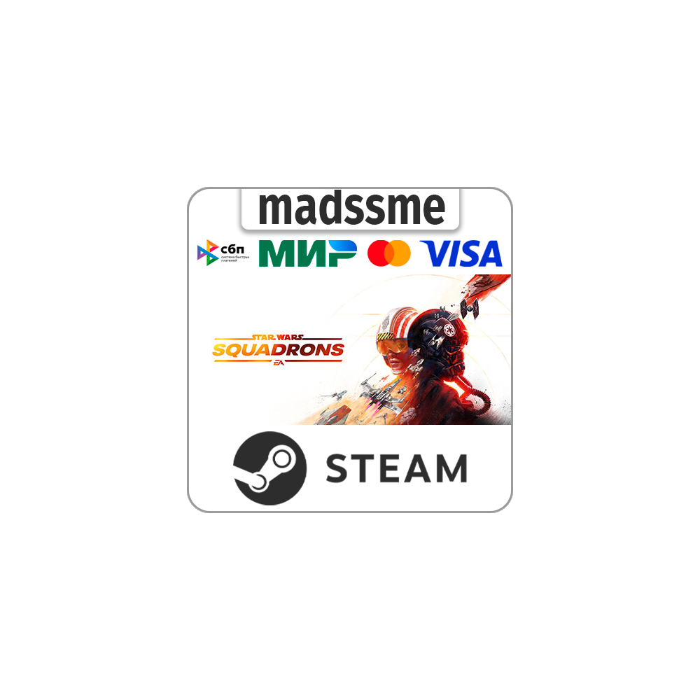 STAR WARS: Squadrons * RU/KZ/СНГ/TR/AR * STEAM 🚀 АВТО