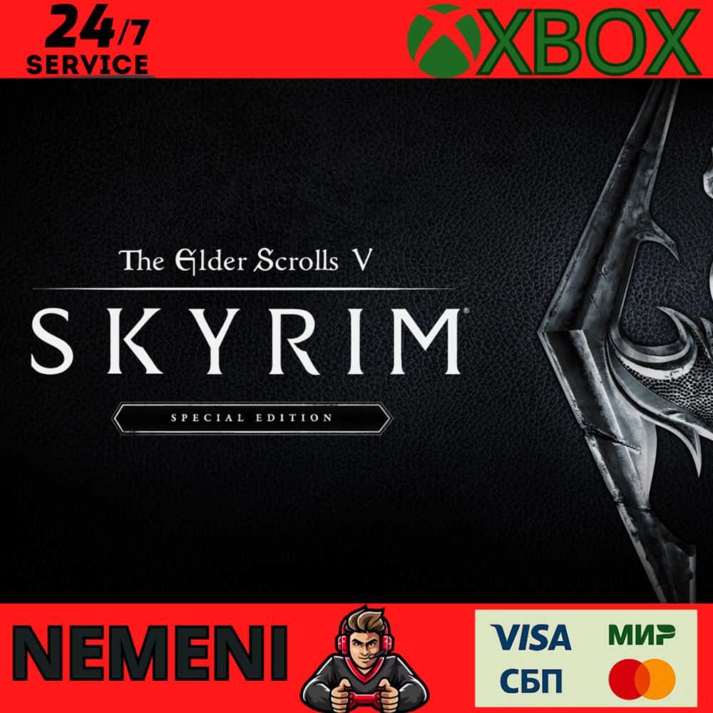 The Elder Scrolls V: Skyrim Special Edition XBOX ONE/XS