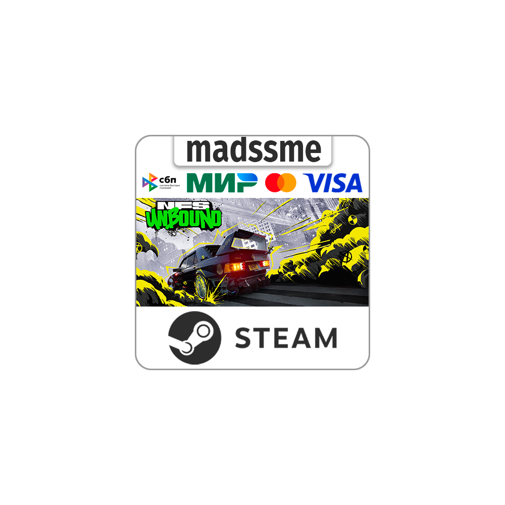 Need for Speed Unbound * RU/KZ/СНГ/TR/AR * STEAM