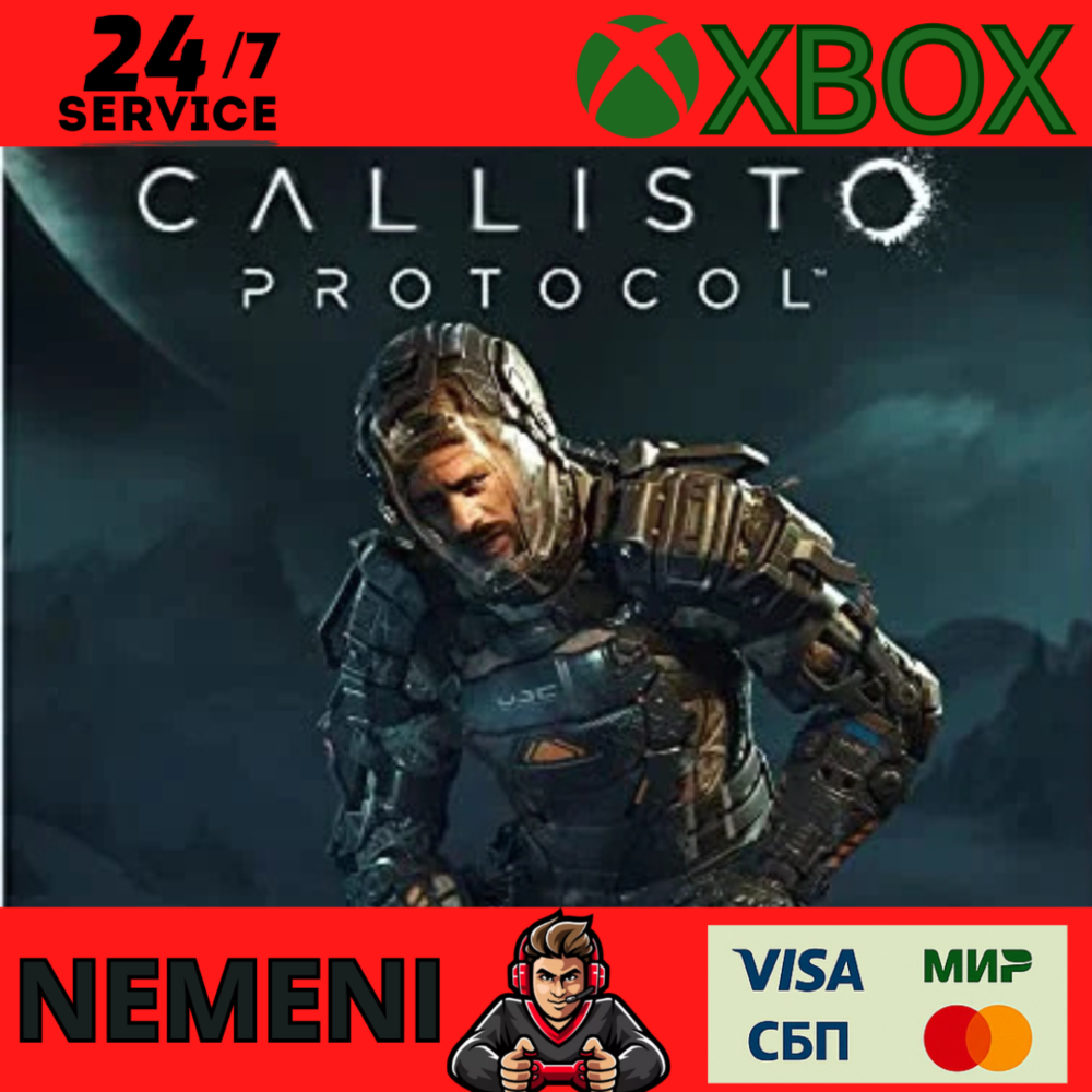 The Callisto Protocol Day One Edition Xbox Series X|S
