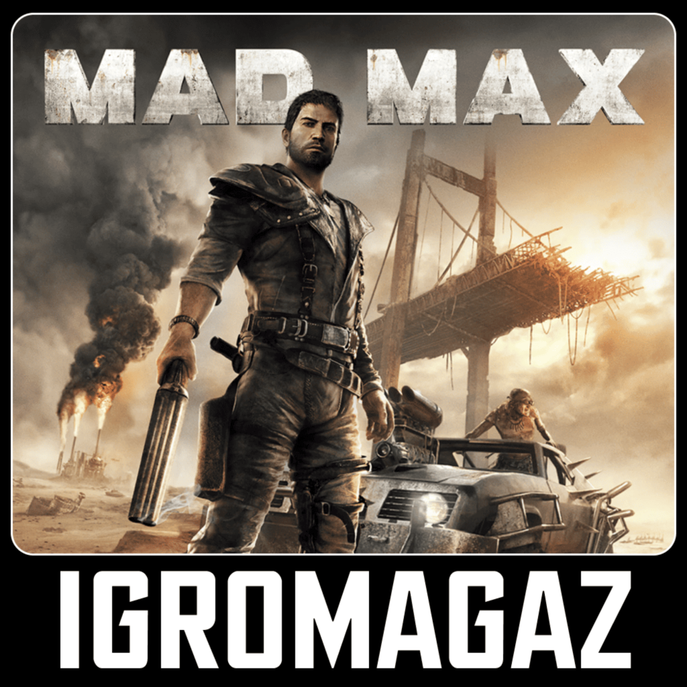 Mad Max (Steam)  🔵РФ-СНГ