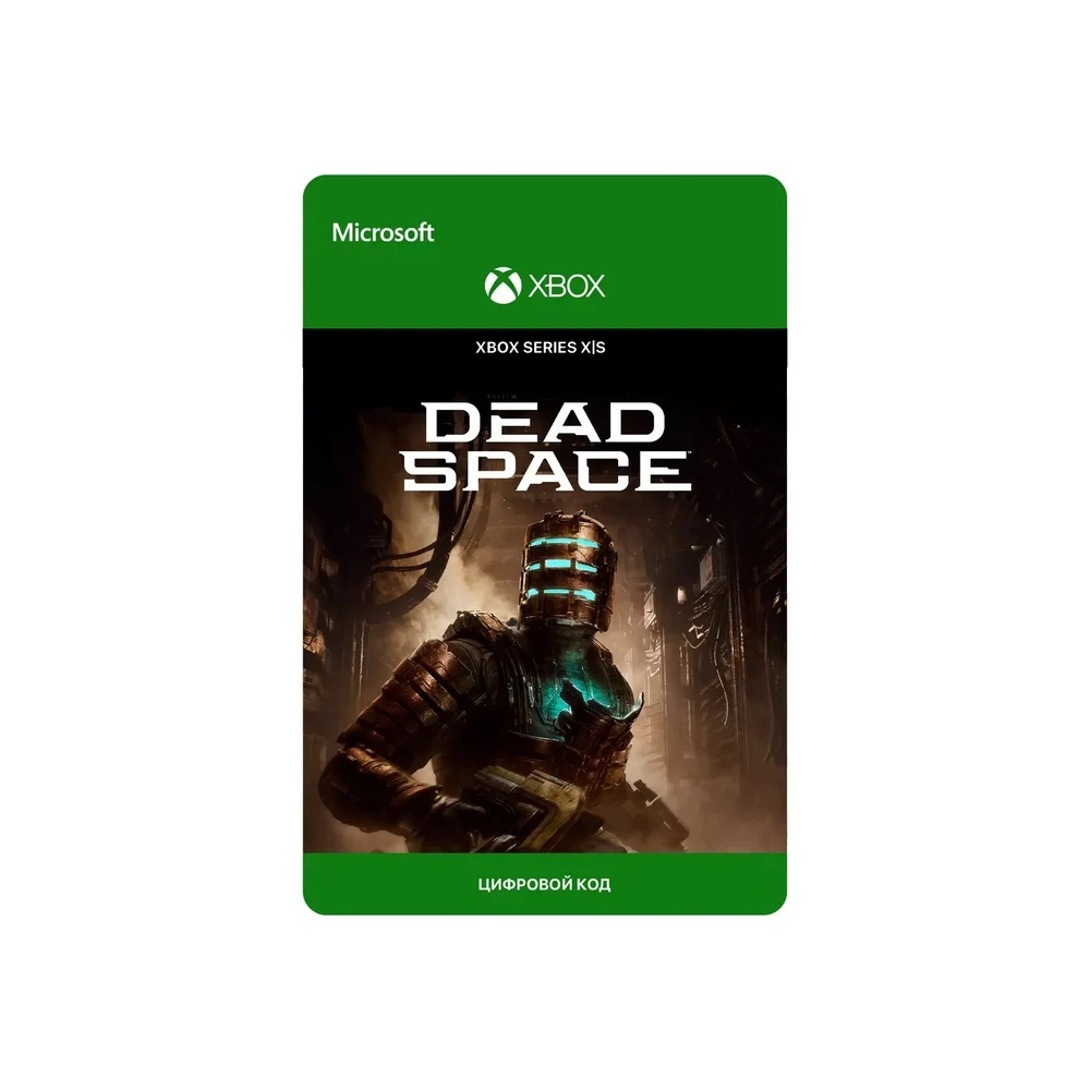 Dead Space Remake 2023 XBOX SERIES X|S 🔑