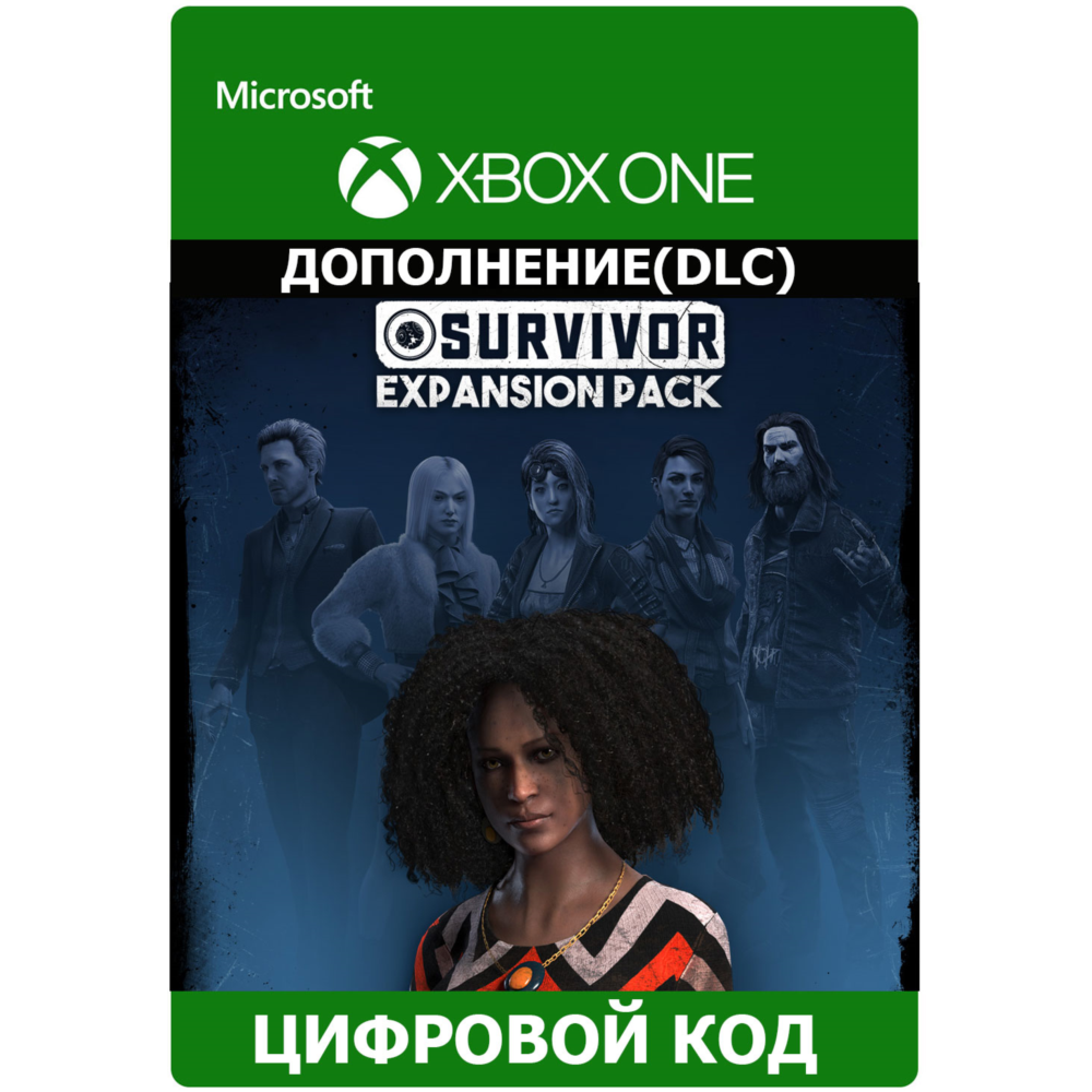 Dead by Daylight: КОМПЛЕКТ ВЫЖИВШИХ XBOX ONE X|S КЛЮЧ🔑