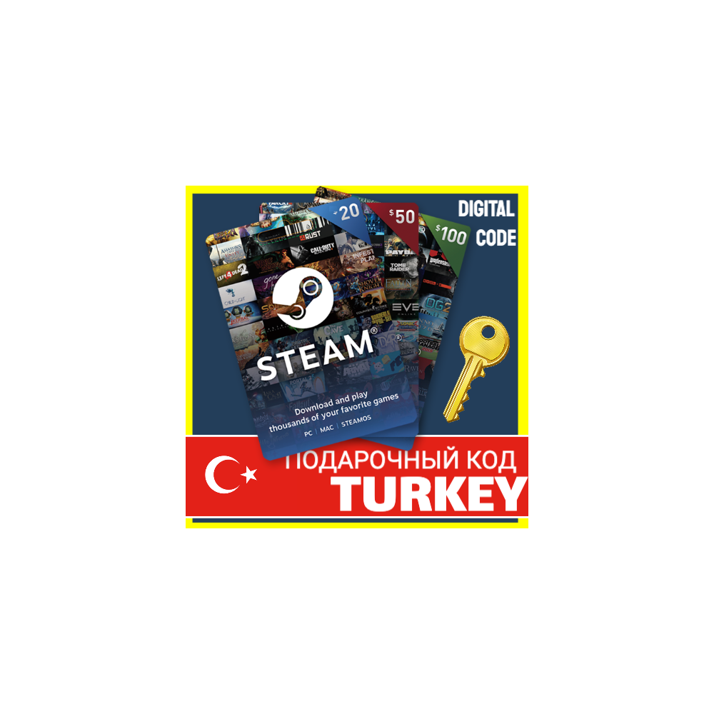 СТИМ КАРТЫ 🇹🇷 ТУРЦИЯ STEAM КОД ПОПОЛНЕНИЯ | ПОПОЛНИТЬ СТИМ TURKEY TR