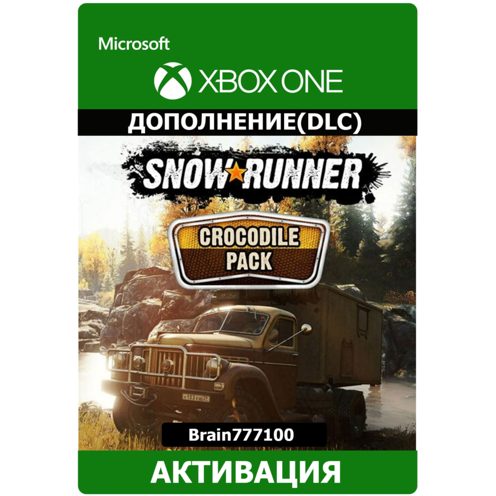 SnowRunner - Crocodile Pack Xbox One/Series активация