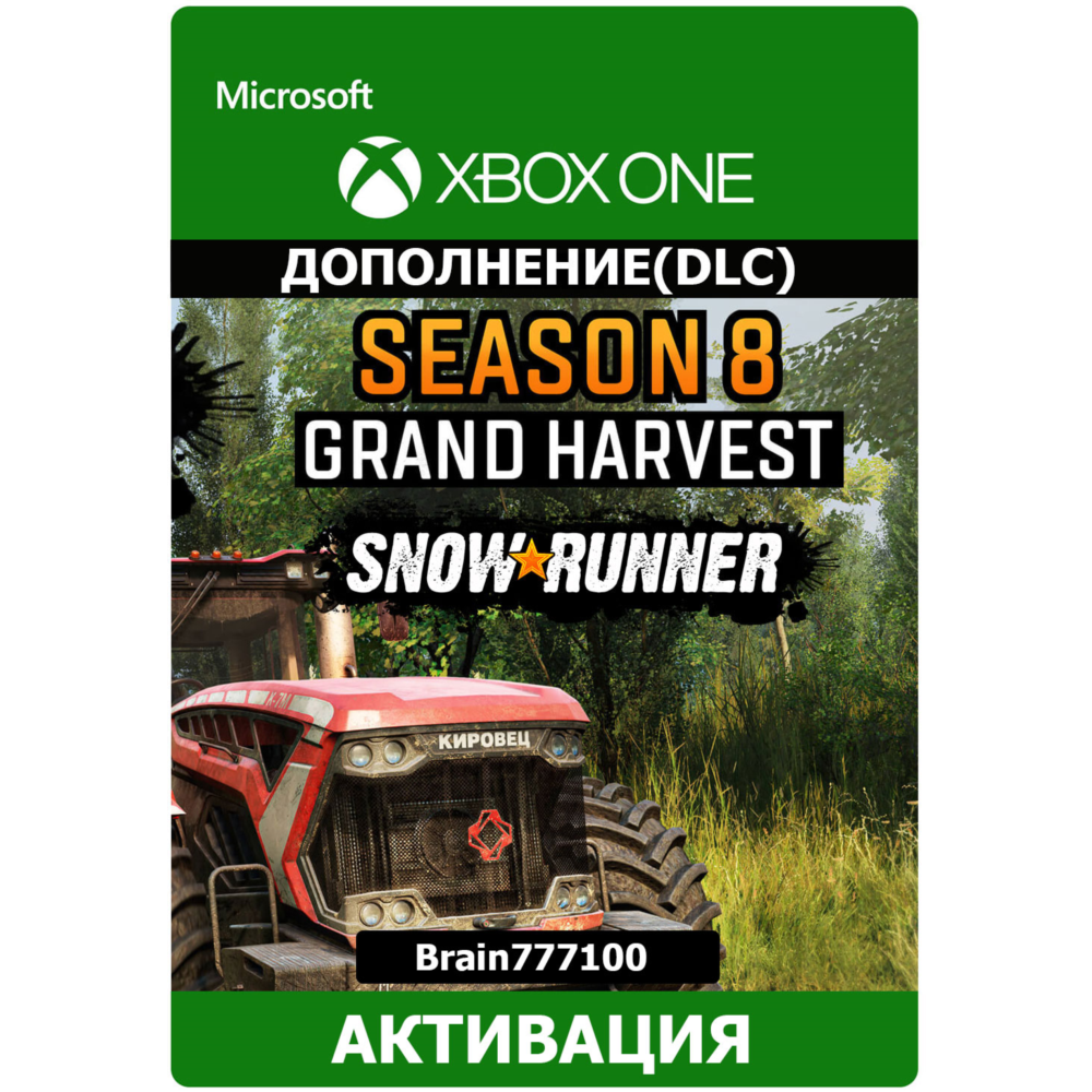 SnowRunner - Season 8: Grand Harvest Xbox One/Series