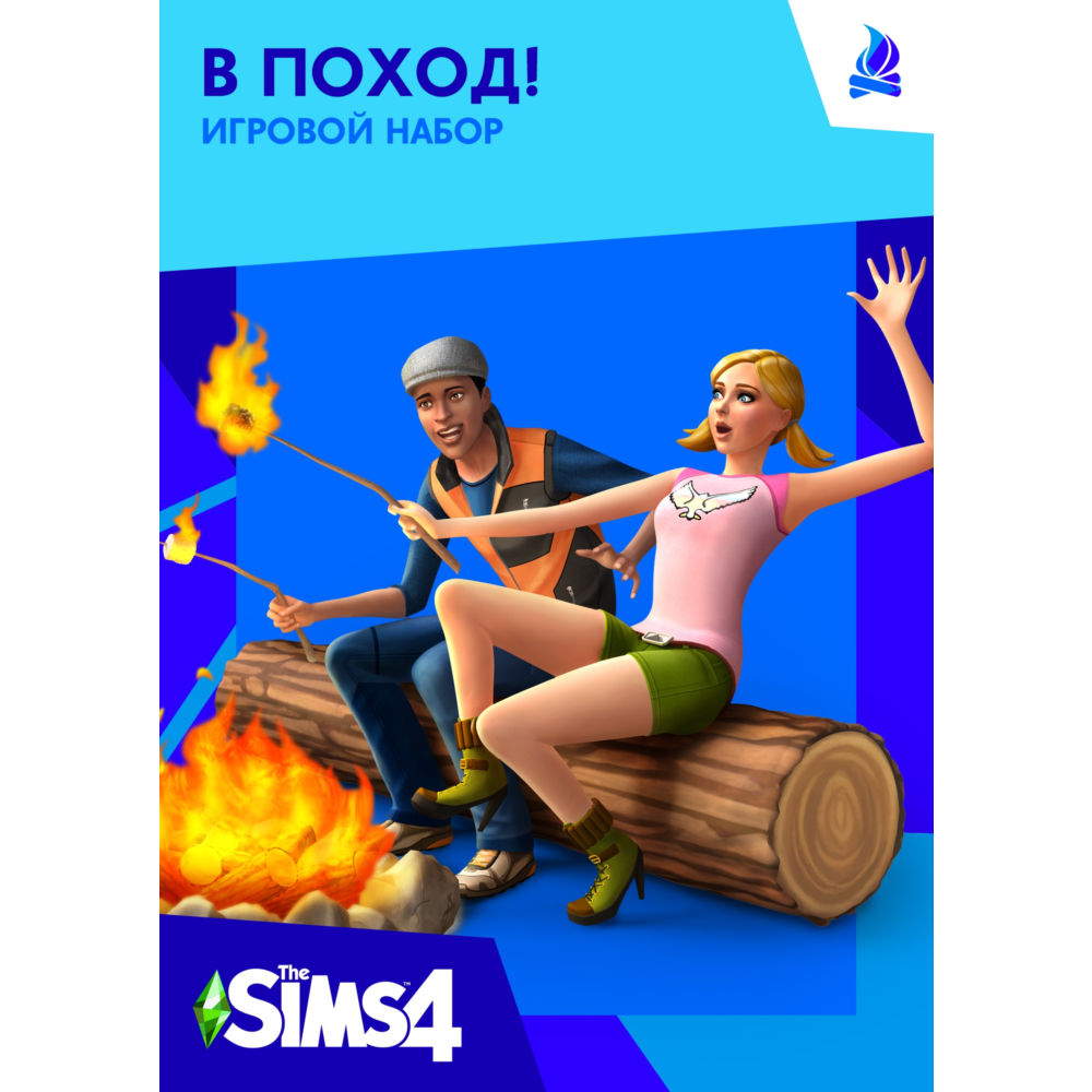 💎The Sims 4 В поход! XBOX ONE X|S КЛЮЧ🔑
