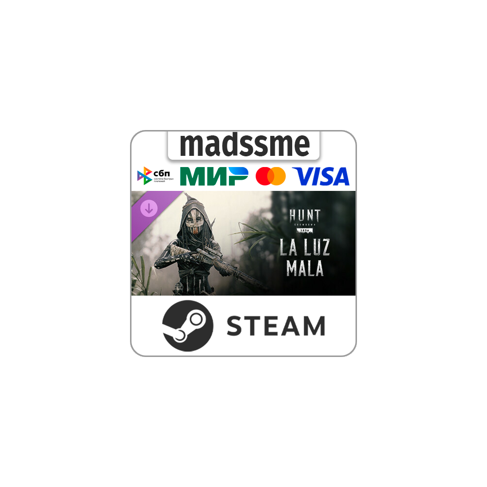 Hunt: Showdown 1896 - La Luz Mala * RU/KZ/СНГ/TR/AR