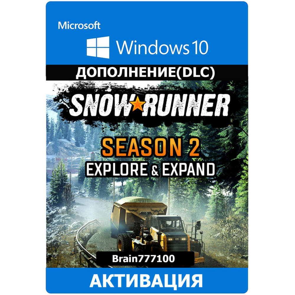 SnowRunner - Season 2: Explore & Expand (Windows 10)