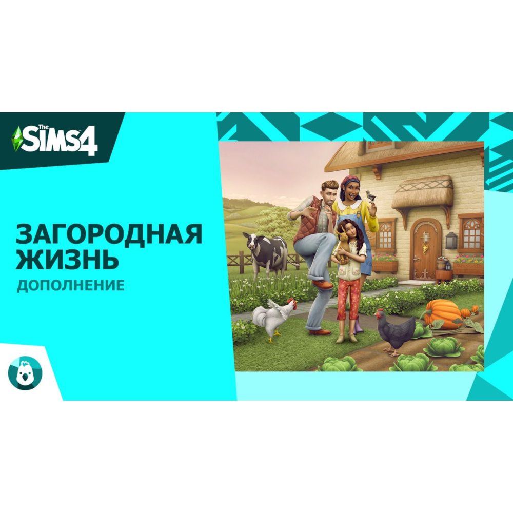 The Sims™ 4 DLC В ресторане⭐ STEAM ⭐