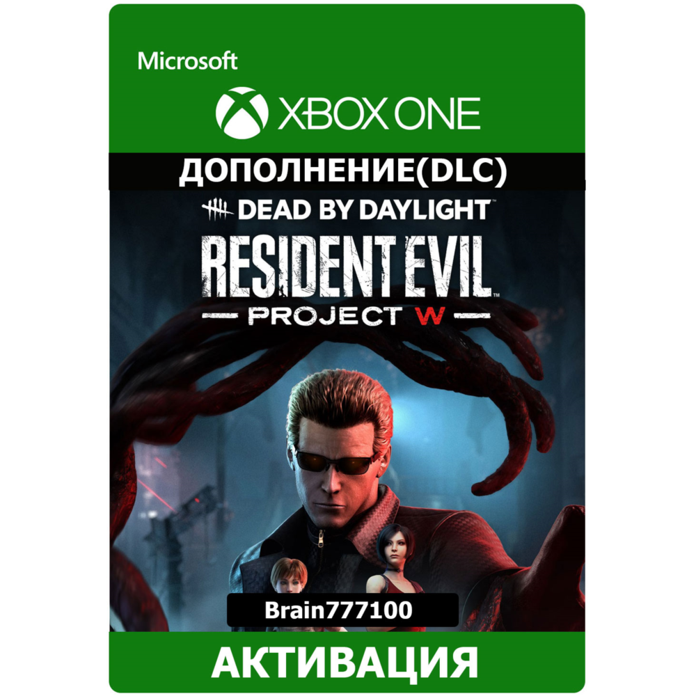 Dead by Daylight - Resident Evil: PROJECT W Xbox One