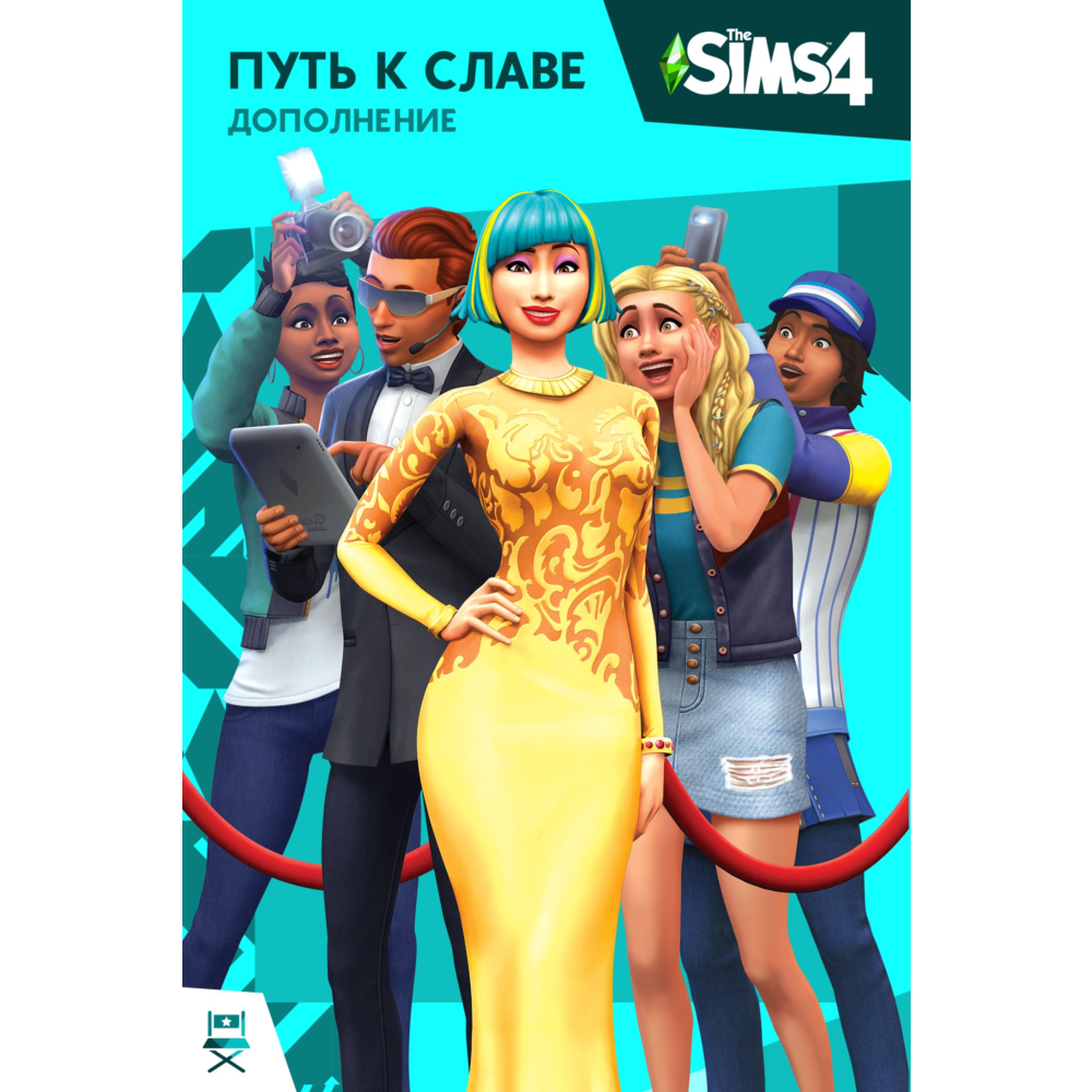 The Sims™ 4 DLC Путь к славе ⭐ STEAM ⭐