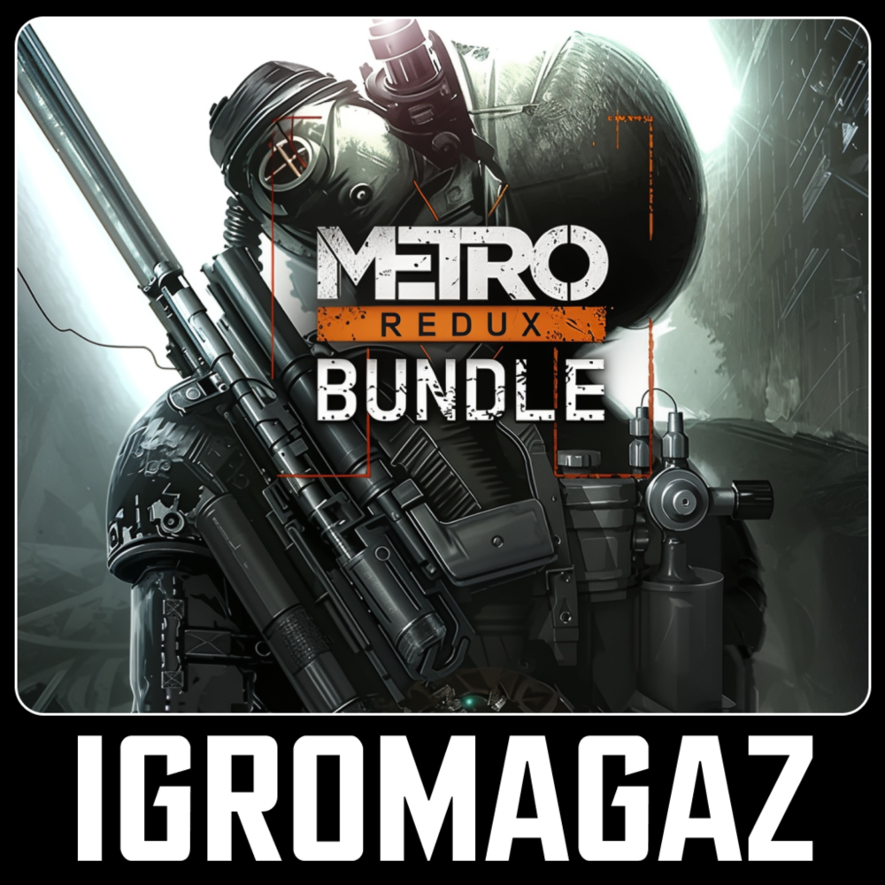 Metro Redux Bundle (Steam) 🔵 РФ-СНГ